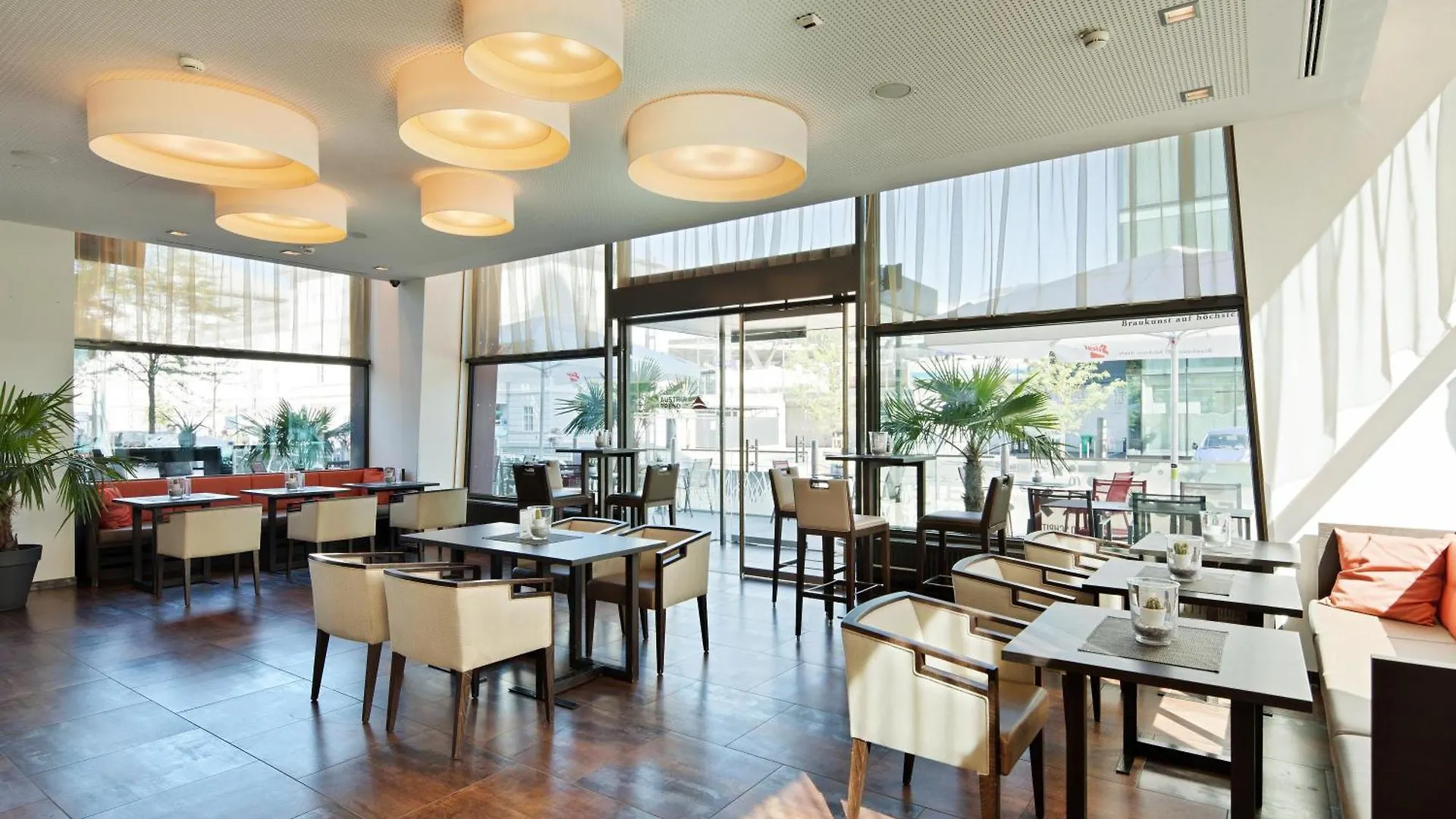 Austria Trend Hotel Europa Σάλτσμπουργκ Αυστρία