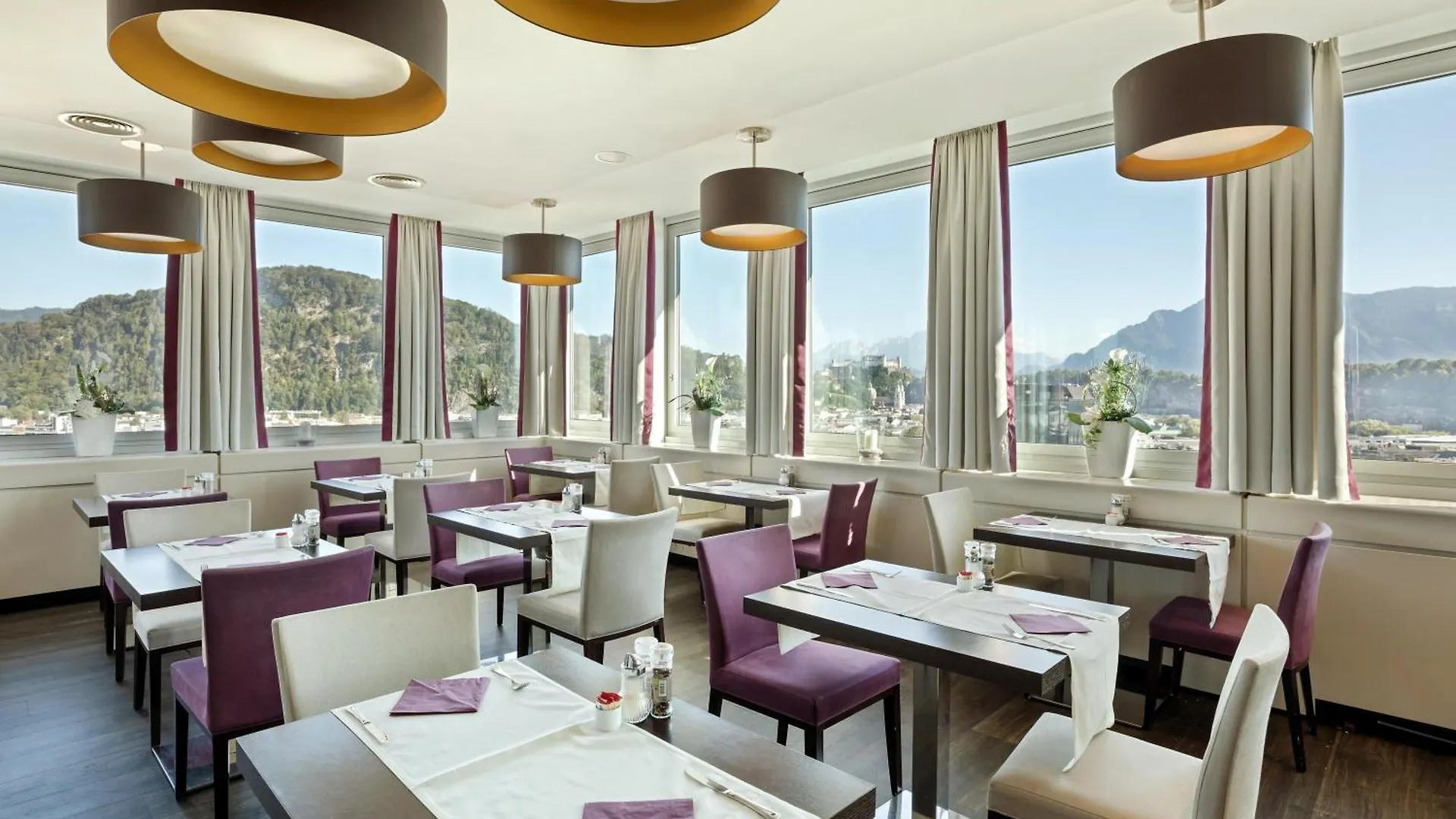 Austria Trend Hotel Europa Σάλτσμπουργκ