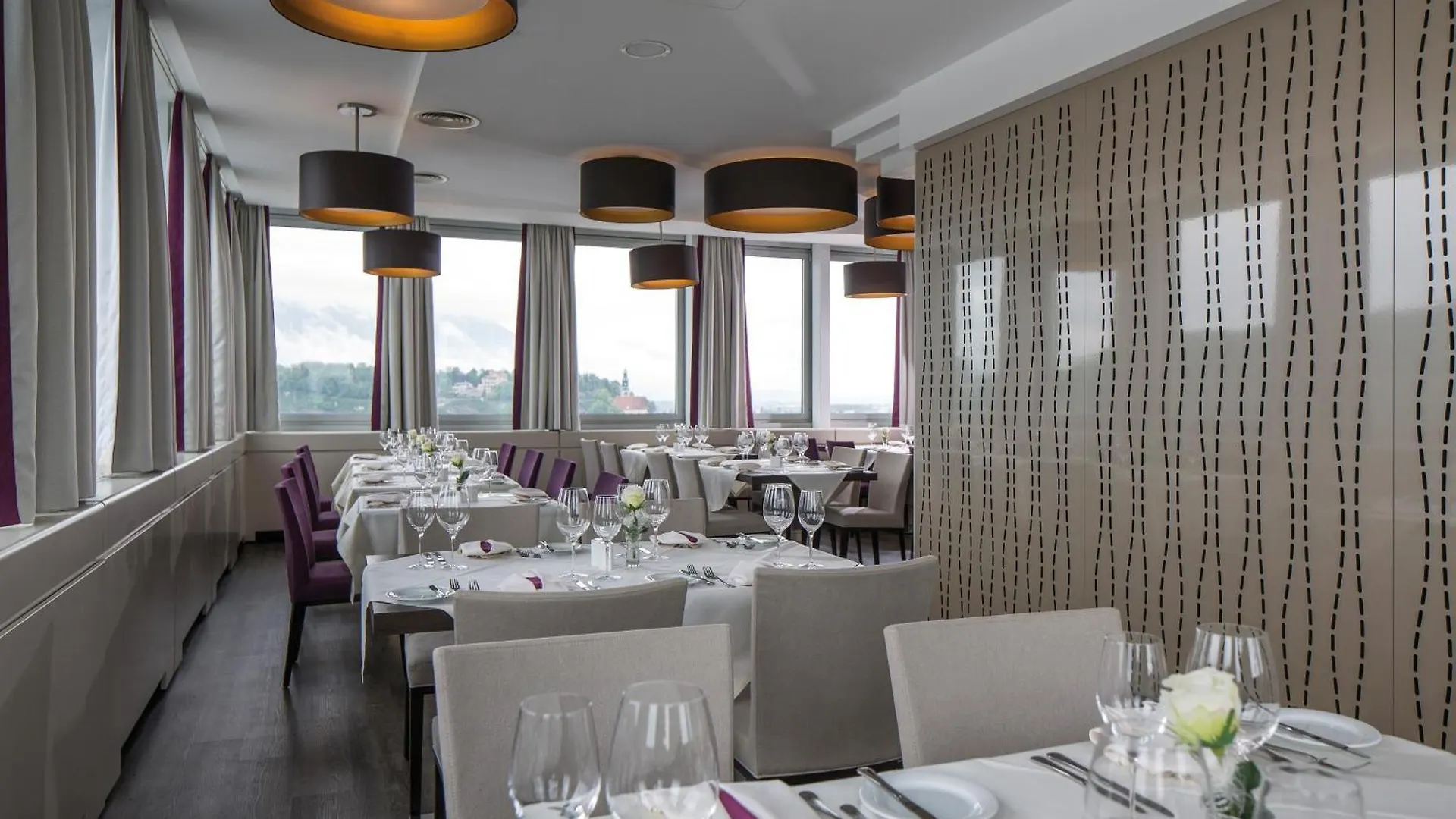 Austria Trend Hotel Europa Σάλτσμπουργκ